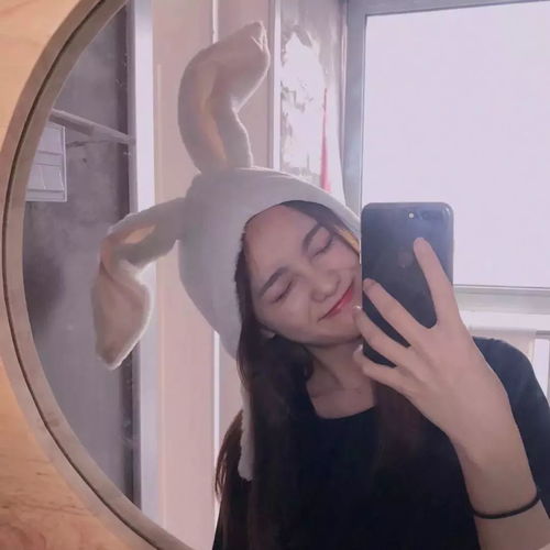 女生头像ins高级质感部位偷偷爱你