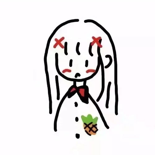 女孩子不需要明白太多道理