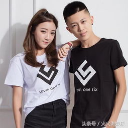 快手牌牌琦深夜发文,找个好人嫁了吧疑似与小伊伊感情出现问题