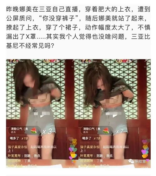 今天你违规了吗快手禁止吵架带货了
