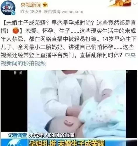 7成家长支持学校禁手机把手机交给孩子前,父母先考虑这两个问题