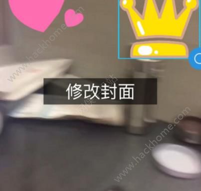 快手封面怎么加三排字快手怎么在封面上打字