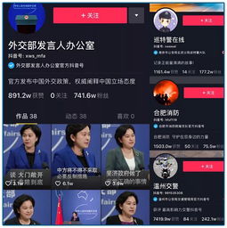 抖音正在毁掉年轻人