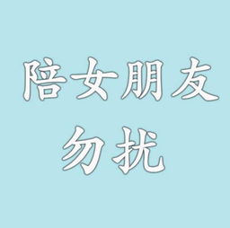 微信头像有多重要自从换了这个头像,我的微信再没响过...