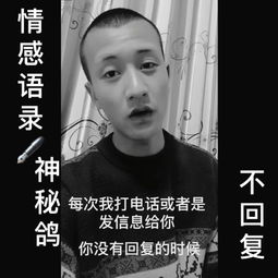 快手神秘人是谁头像直播