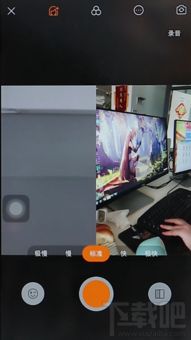 快手分屏视频怎么制作快手分屏视频制作方法