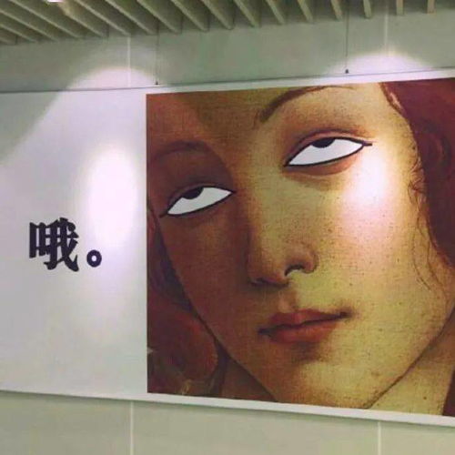 背景图想要一个不用我先伸手的拥抱