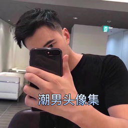 ins女头的主页快手直播