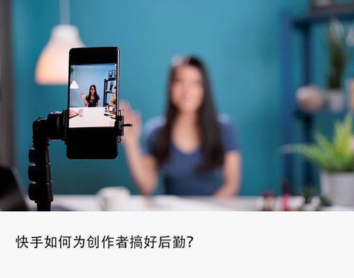 内容平台下半场一场留住创作者的持久战