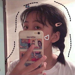 十三女孩子是世界上最可爱的生物qq女生头像我要个性网