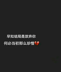 时间会让你看清楚一切快手直播