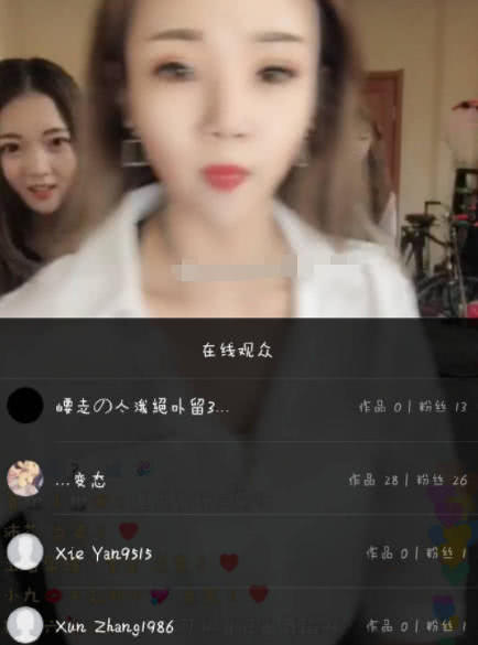 快手机房协议丧心病狂小伊伊女徒弟也被曝光,谁让她挂的