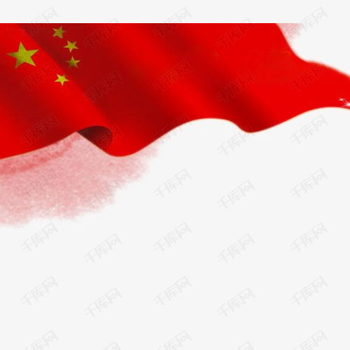 五星红旗元素素材图片免费下载高清装饰图案psd千库网图片编号4189443