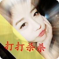 qq情侣头像一男一女带字的抖音头像
