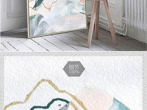 北欧ins抽象山脉水彩风景玄关装饰画图片下载抽象装饰画大全现代简约装饰画编号18699417