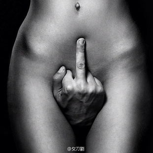 危墙之下,岂有安者