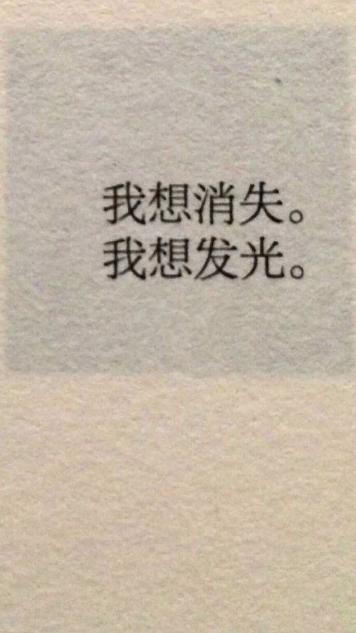 互相想念的两个人,见面才有意义