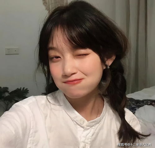 超级好运,虽然懒但有福的星座