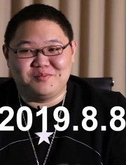 zhibo视频在线观看爱奇艺搜索