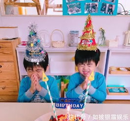 林志颖陈若仪的双胞胎在学校过生日,一家五口的全家福意外曝光