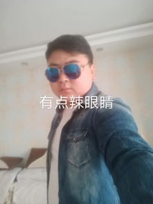 环县社会你胖哥快手直播