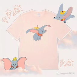 普通t恤也能穿出新花样,今年的流行穿法学起来