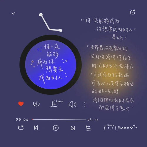 头像男ins高级质感网易云