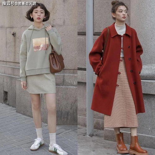 小个子穿半身裙时,怎么搭更显高显腿长这些穿搭技巧要牢记