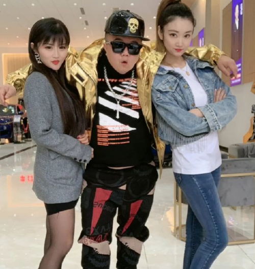 二驴掏出全部家当购买快手股票上交平荣四千万私房钱小胖自曝年收入两千万二驴保镖月薪十万