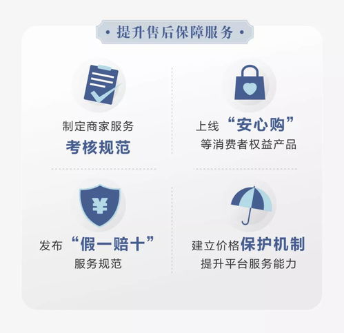 国货为何越来越受欢迎抖音电商国货发展报告统统告诉你