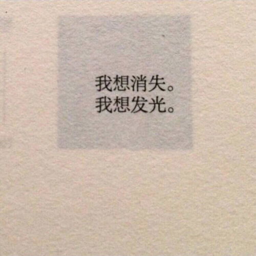 文案背景丨你没有网易云懂我