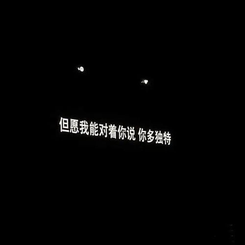 ins风朋友圈背景图,超级治愈