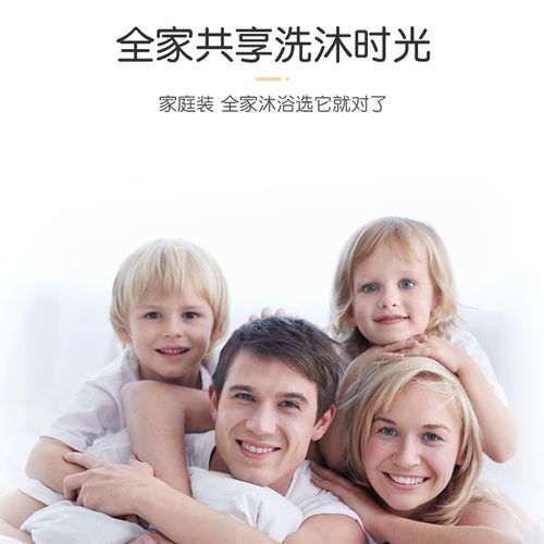 利贝婴儿童沐浴露洗发露二合一新生儿宝宝洗发水沐浴乳正品