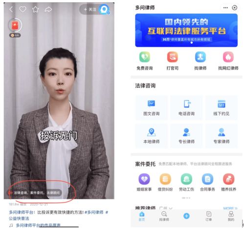 快手小程序亮相,内测阶段日活破百万,含内容工具服务三大类