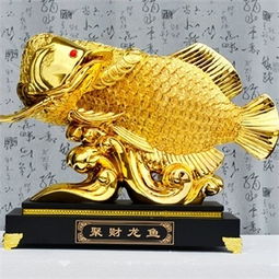 招财微信头像风水