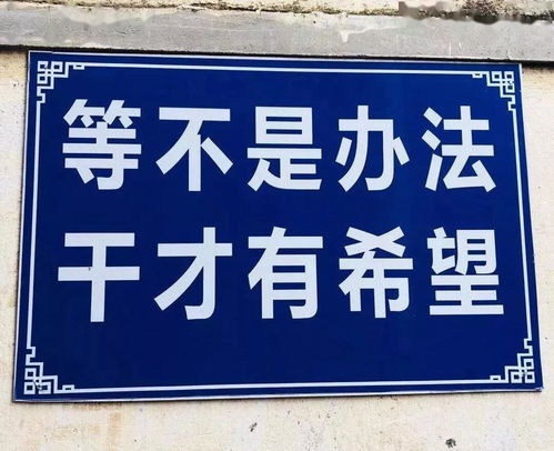 招新速戳寻找短视频剪辑实习生招到为止