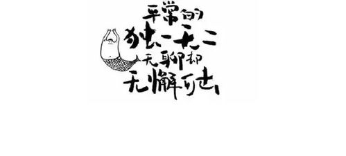 这家ins风网红店,居然有安全套这样不正经的菜品