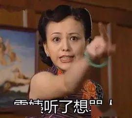 直播带货背后的三国杀,比你想象的还要精彩