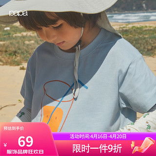 papa爬爬夏儿童裤子男女宝宝七分裤亲肤吸汗薄款透气深绿色120cm