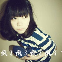 三姐妹头像三张带字