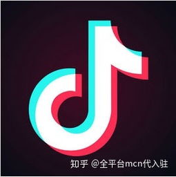 抖音mcn你了解多少
