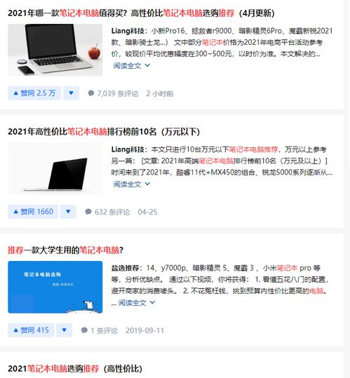 淘宝抖音京东拼多多天猫百度下拉词深度挖掘上线