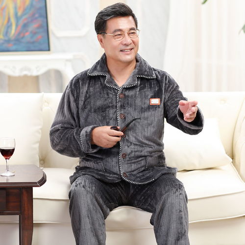 珊瑚绒睡衣法兰保暖家居服男加厚中年秋冬老人季情侣夫妻性感哪吒