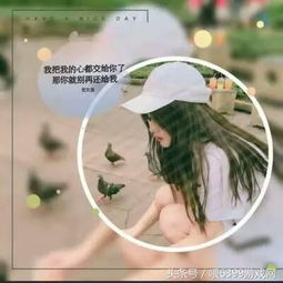 2018最新版十二星座头像女生真人带字独一无二的12星座头像精选