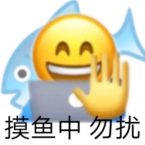 今日份抖音表情包