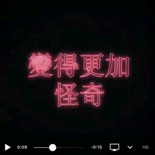 ins高级文案专用背景图