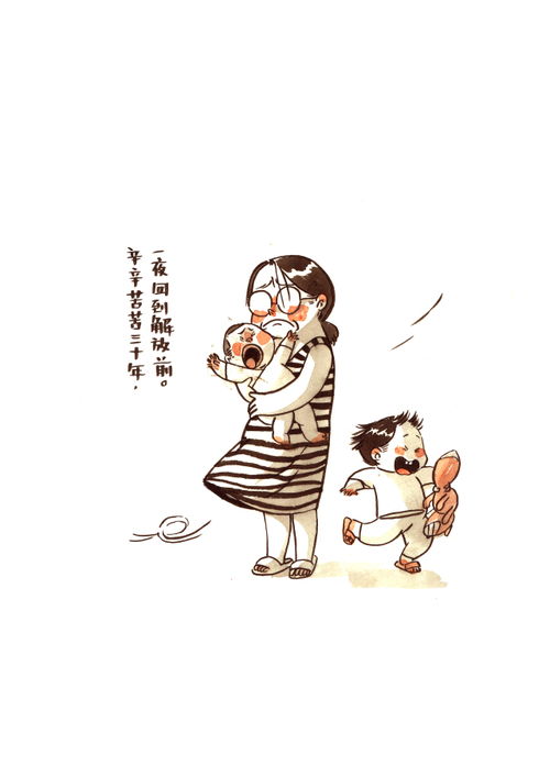省内唯一金猴奖作品,竟是一家四口的鸡毛蒜皮