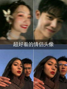 盖世仙女.的主页快手直播