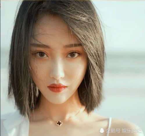 头像快手女娜美