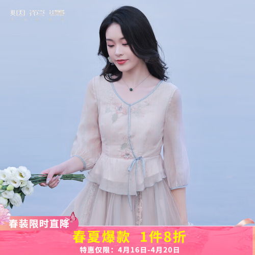 阿玛尼emporioarmani24早春ea7男装徽标印花落肩运动t恤l0200黑色
